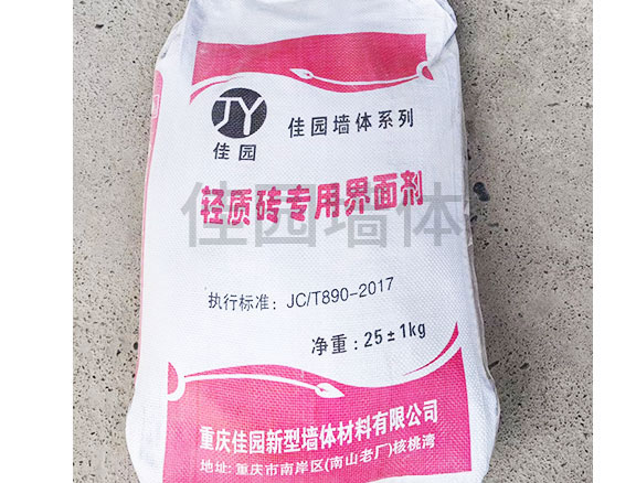 鋪料粘接劑，砂漿